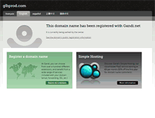 Tablet Screenshot of glbprod.com